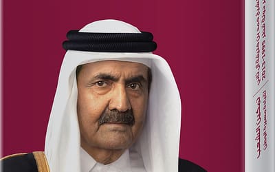 The Father Emir