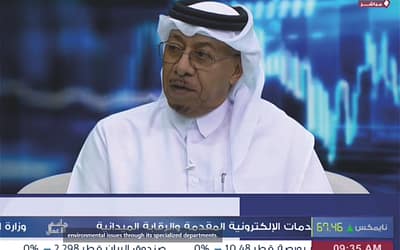 Dr. Saif discussing Climate Change on Qatar Television