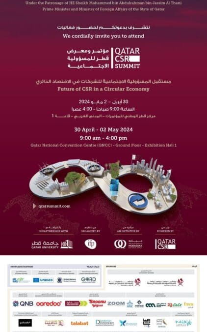 QATAR CSR SUMMIT